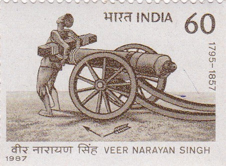 India mint-10 Dec'87 Veer Narayan Singh (Patriot)
