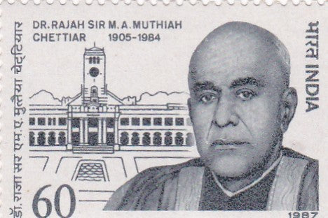 India mint-21 Dec'87 Dr.Rajah Sir Muthiah Chettiar (Educationist and Philanthropist)