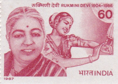 India mint-27 Dec'87 Rukmini Devi (Exponent of Art & Culture and Educationist)