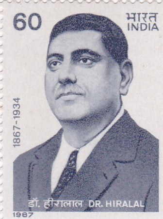 India mint-31 Dec '87 Dr. Harilal (Historian)