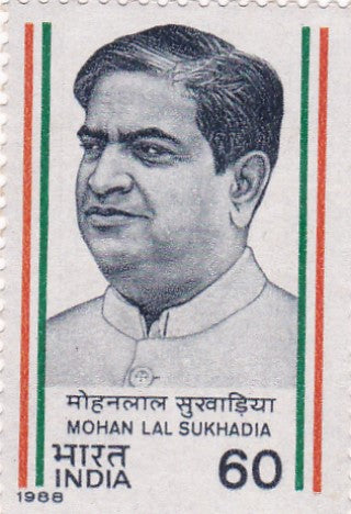 India mint-02 Mar'88 Mohan Lal Sukhadia India's Struggle for Freedom,6th series