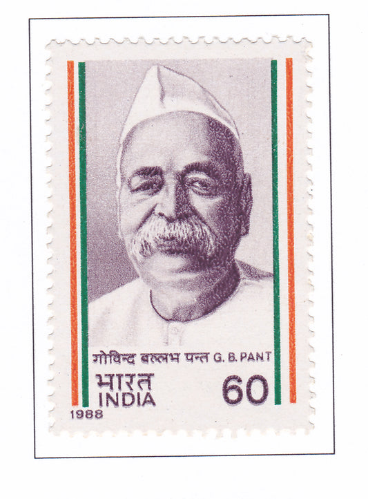 India Mint-1988 Birth Centenary of Pandit Govind Ballabh Pant.