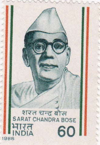 India mint-06 Sep'88  Sarat Chandra Bose