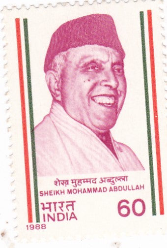 इंडिया मिंट-05 दिसंबर 88' शेख मोहम्मद अब्दुल्ला (स्टेट्समैन)
