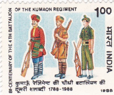 India mint-19  Feb,'88 Bicentenary of 4th Battalion of the Kumaon Regiment