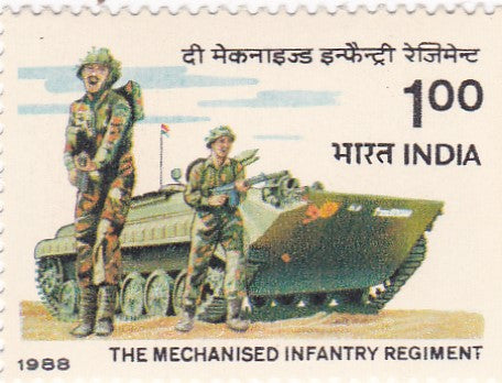 India mint-24 Feb,'88 Presentation of colors to the Mechanised Infantry Regiment