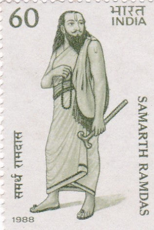India mint-01 May'88 Samarth Ramdas
