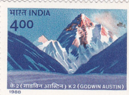 India mint-19 May,'88 Himalayan Peaks