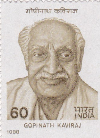 India mint- 07 Sep '88 Pandit Gopinath Kaviraj