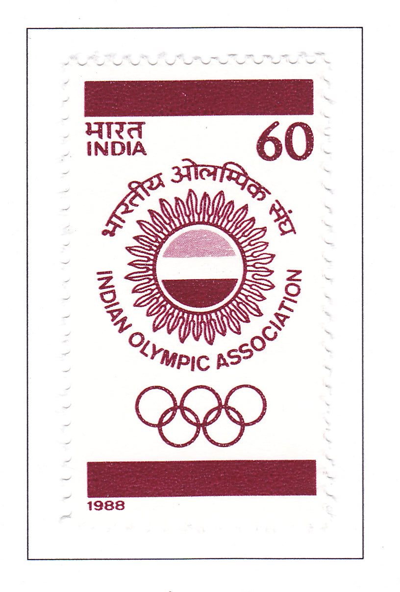India mint- 1988 and XXIV Olympic Games, Seoul.