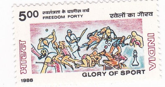 India mint- 17 Sep'88 Sports-1988 and XXIV Olympic Games