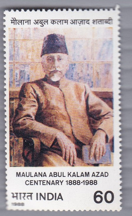 India mint-1988 Maulana Abul Kalam Azad Birth Centenary