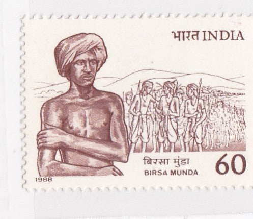 India mint- 15 Nov'88  Brisa Munda