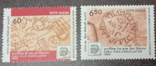 India mint-1988 'India-89' World Philatelic Exhibition New Delhi.