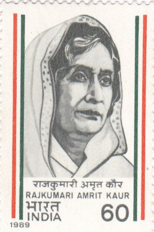 India mint-13 Apr '89 Rajkumari Amrit Kaur (Social Worker)