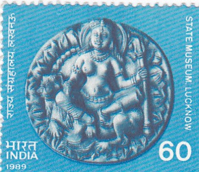 इंडिया मिंट-11 जनवरी'89 लखनऊ राज्य संग्रहालय की 125वीं वर्षगांठ