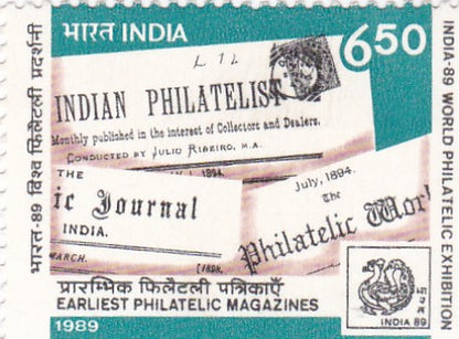 India mint-20 Jan'89 'India-89', set of 4- World Philatelic Exhibition, New Delhi(5th Issue)