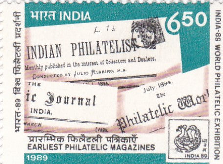 India mint-20 Jan'89 'India-89', set of 4- World Philatelic Exhibition, New Delhi(5th Issue) (Copy)