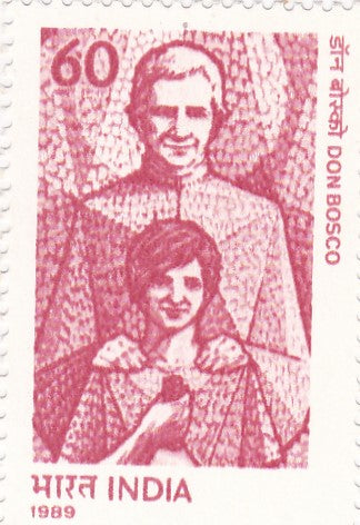 India mint-31 Jan'89 Don Bosco (Founder of Salesian Brothers)