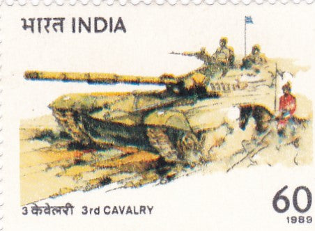 India mint-08 Feb '89 3rd Cavalry (Tank Regiment)