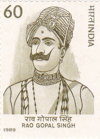 India mint-30 Mar '89 Rao Gopal Singh (Revolutionary & Social Worker)