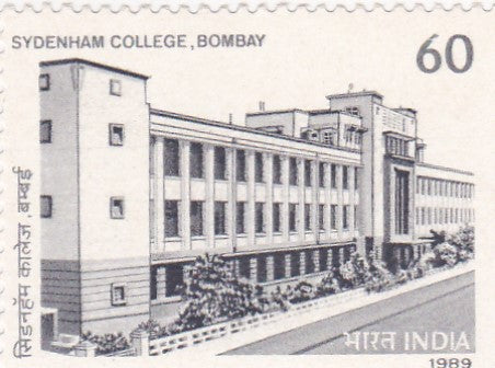 India mint-14 Apr '89 75th Anniversary of Sydenham College of Commerce and Economics .