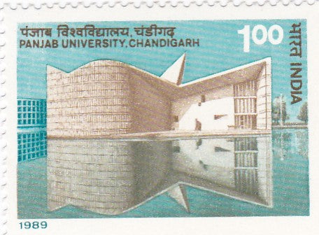 India mint-19 May'89 Punjab University,Chandigarh
