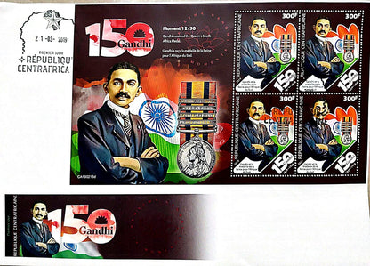 Moments of Gandhiji -30 different FDCs from various Central African countries.