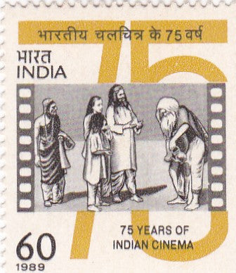 India mint-30 May'89 75 Years of Indian Cinema