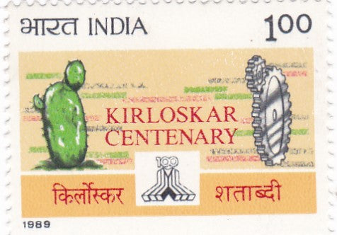 India mint-20 Jun '89 KirIoskar Brothers Ltd (Engg group) Centenary