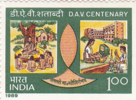 India mint-27 Jan'89 Centenary of first Dayanand Aryavedic College.