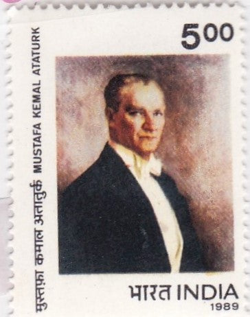 India mint-30 Aug'89 Mustafa Kemal Ataturk (Turkish Statesman).