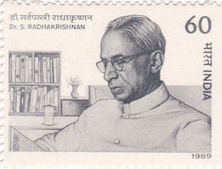 India mint-11 Sep '89 Sarvepalli Radhakrishnan (Scholar, Former President) Birth Centenary