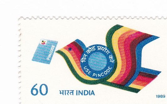 India mint-14 Oct'89 'Use PINCODE' Campaign