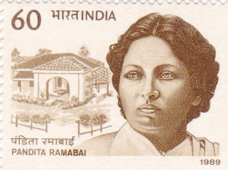 India mint-26 Oct '89 Pandita Ramabai (Women's Education Pioneer)