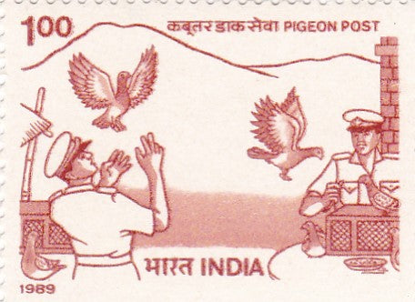 India mint-03 Dec '89 Orissa police Pigeon Post