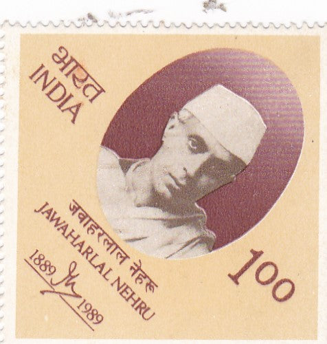 India mint- 14 Nov '89 100th Birth Anniversary of Pandit Jawaharlal Nehru (2nd issue)