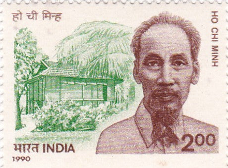 India mint-17 May,90  Birth Centenary of Ho Chi Minh