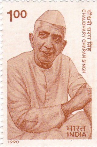 India mint-29 May,90 Chaudhary Charan Singh