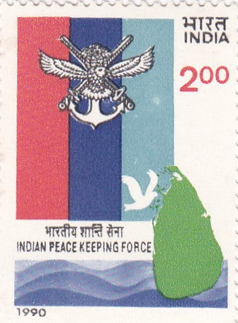 India mint-30 Jul'90 Indian Peace Keeping Force In Sri Lanka