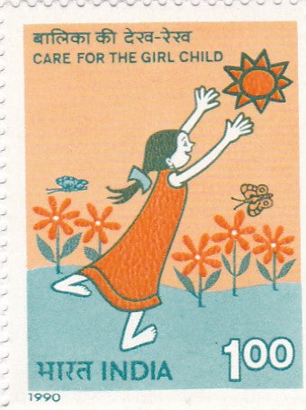 India mint-05 Sep'90 SAARC Year of the Girl Child