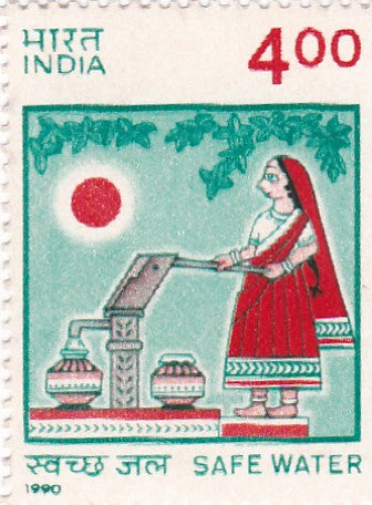 India mint-10 Sep'90 Safe drinking water campaign