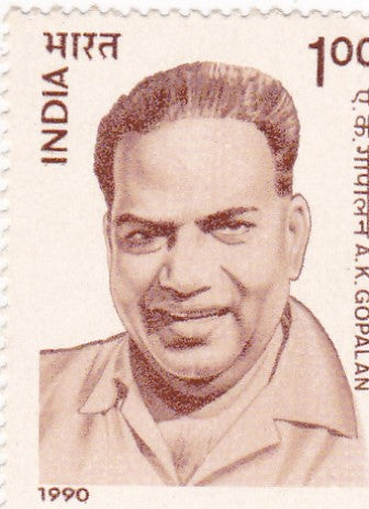 India mint-1 Oct'90 Ayillyath Kuttiari Gopalan Nambiar