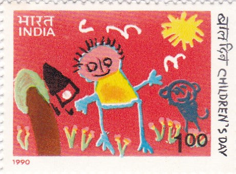 India mint-14 Nov.'90 National Children's Day