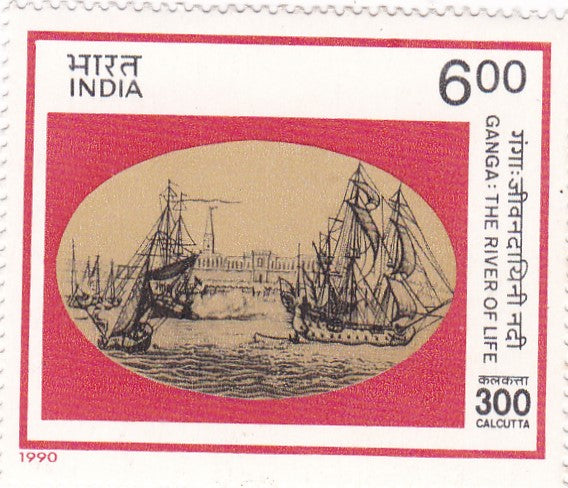 India mint-28 Dec,90  Calcutta Tricentenary