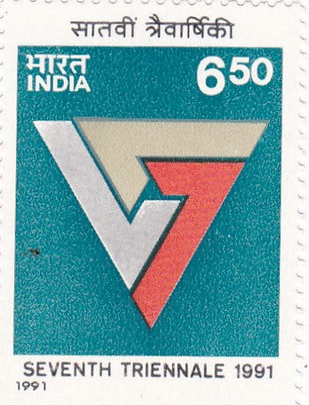 इंडिया मिंट-1991 7वीं त्रिवार्षिक कला प्रदर्शनी, नई दिल्ली