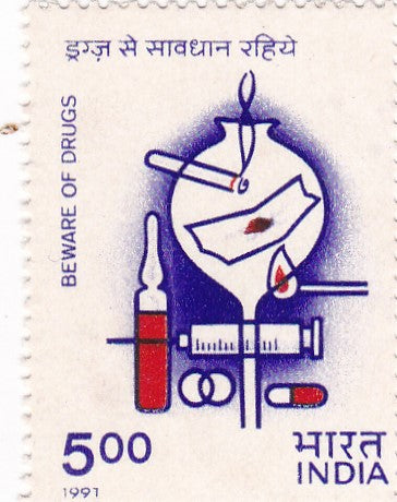 India Mint-1991 International Conference on Drug Abuse,Calcutta