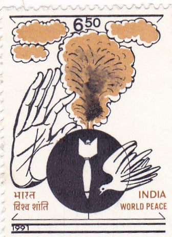 India Mint-1991 World Peace