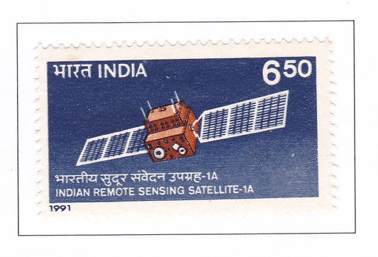 India Mint-1991 Three Years of Operation of Indian Remote Sensing Satellite-1A.