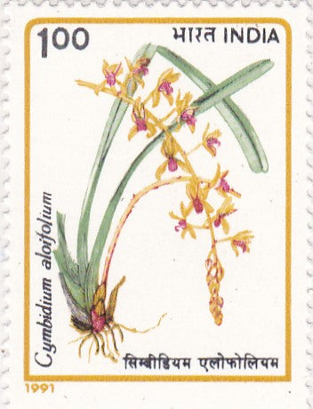 India Mint-1991 Orchids of India